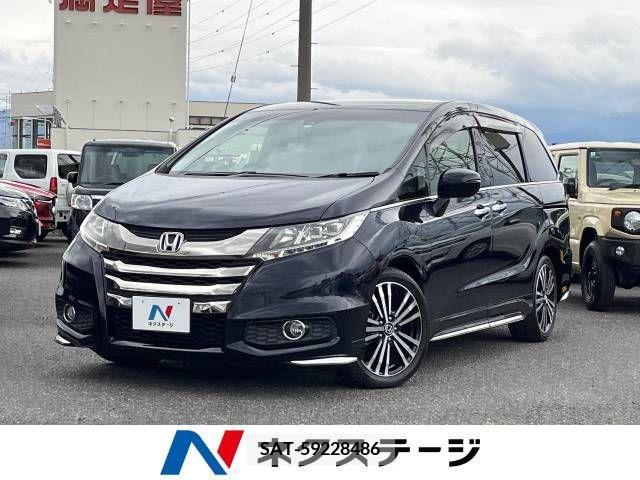 Honda ODYSSEY 2016-04 243271-0
