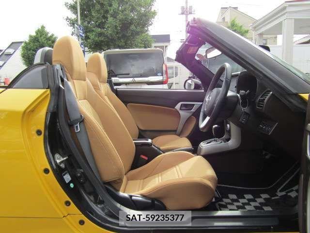 Daihatsu COPEN 2015-07 264531-18