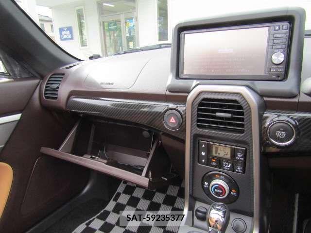 Daihatsu COPEN 2015-07 264531-17
