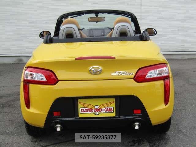 Daihatsu COPEN 2015-07 264531-7