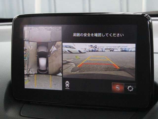 Mazda DEMIO 2018-09 15362-3