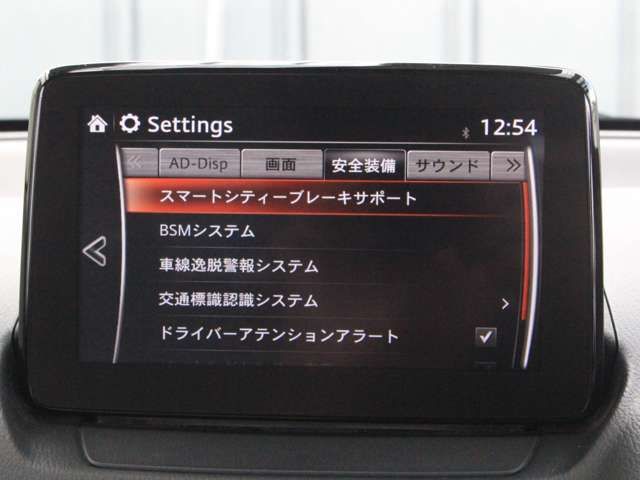 Mazda DEMIO 2018-09 15362-2