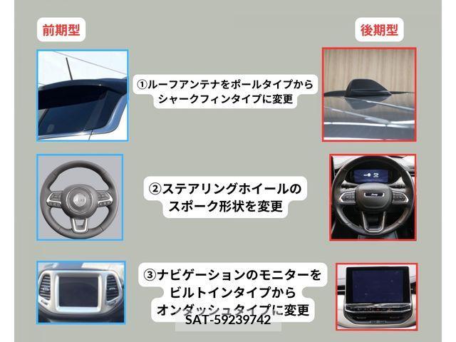Mazda CX-3 2015-03 358473-13