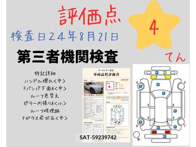 Mazda CX-3 2015-03 358473-10