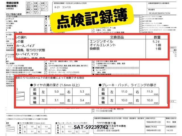Mazda CX-3 2015-03 358473-9