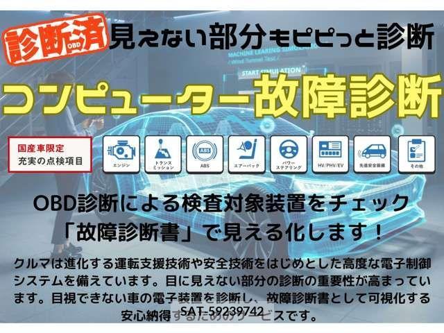 Mazda CX-3 2015-03 358473-3