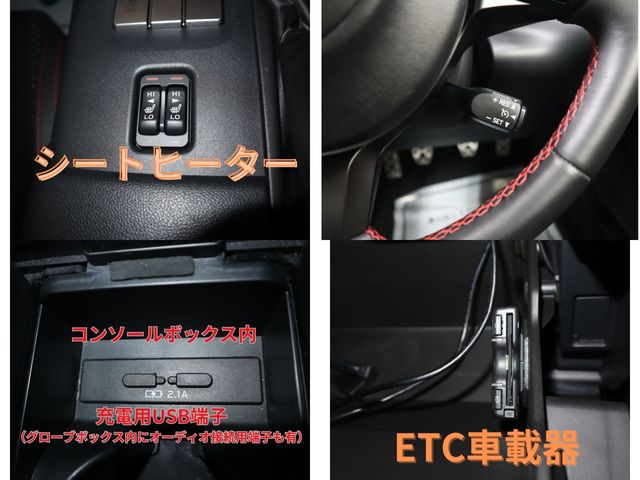 Subaru BRZ 2022-01 189369-23