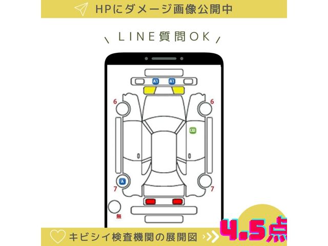 Subaru BRZ 2022-01 189369-6