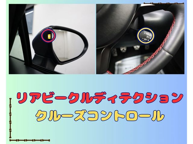 Subaru BRZ 2022-01 189369-19
