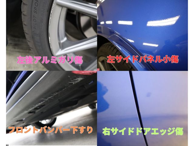 Subaru BRZ 2022-01 189369-29