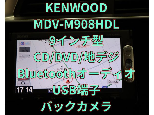 Subaru BRZ 2022-01 189369-21