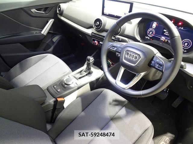 Audi Q2 2023-07 219532-10