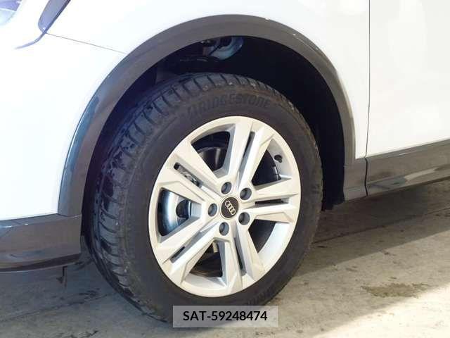 Audi Q2 2023-07 219532-7