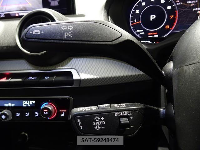 Audi Q2 2023-07 219532-16