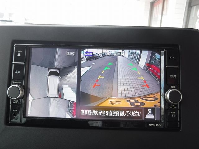 Nissan ROOX 2020-10 21253-16