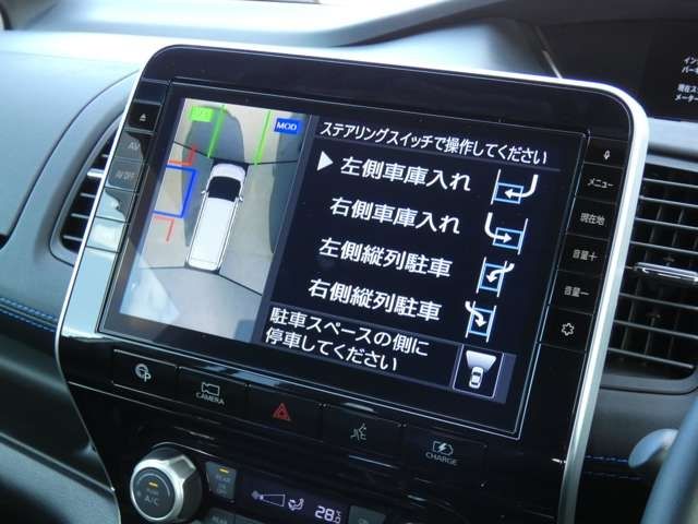 Nissan SERENA 2020-01 18785-12