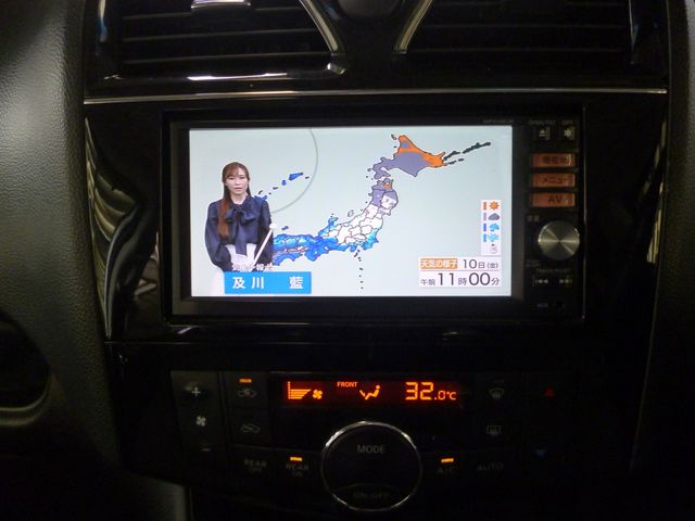 Nissan SERENA 2014-01 1030-25