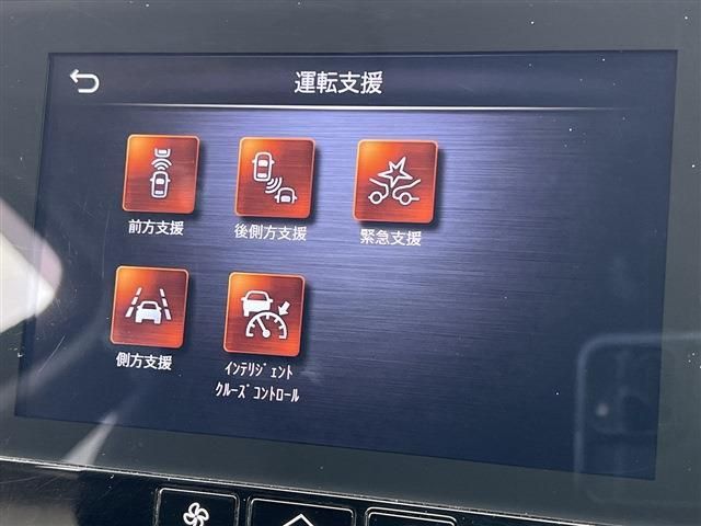 Nissan SKYLINE 2020-11 18089-13