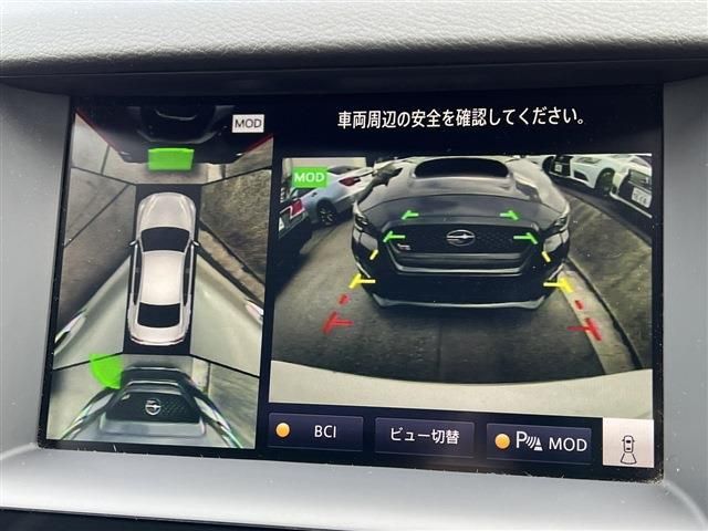Nissan SKYLINE 2020-11 18089-16