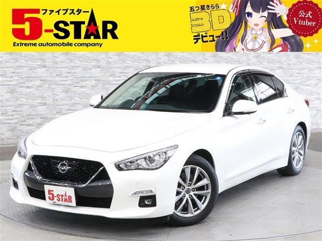 Nissan SKYLINE 2020-11 18089-0