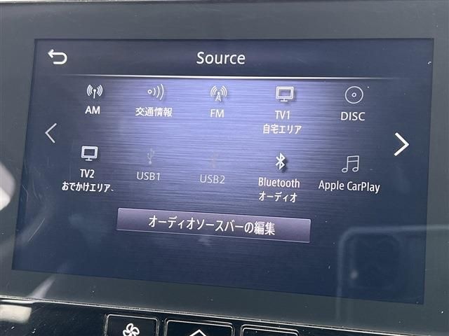 Nissan SKYLINE 2020-11 18089-15