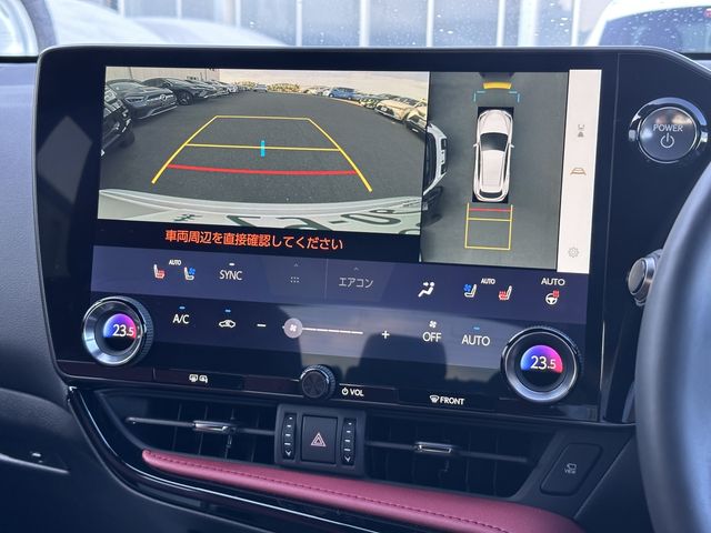 Lexus NX 2023-01 9670-4