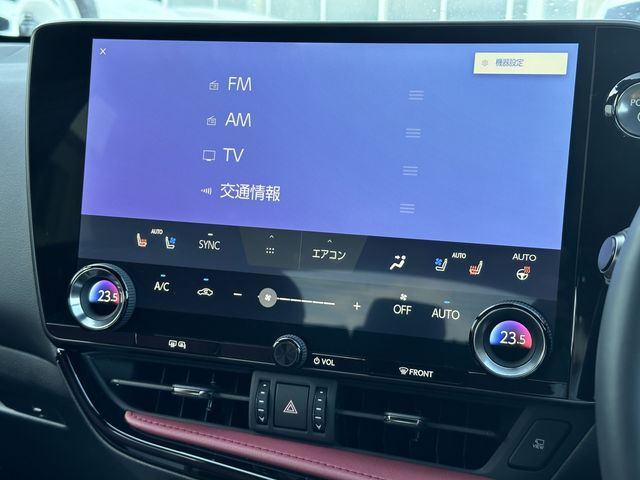 Lexus NX 2023-01 9670-6