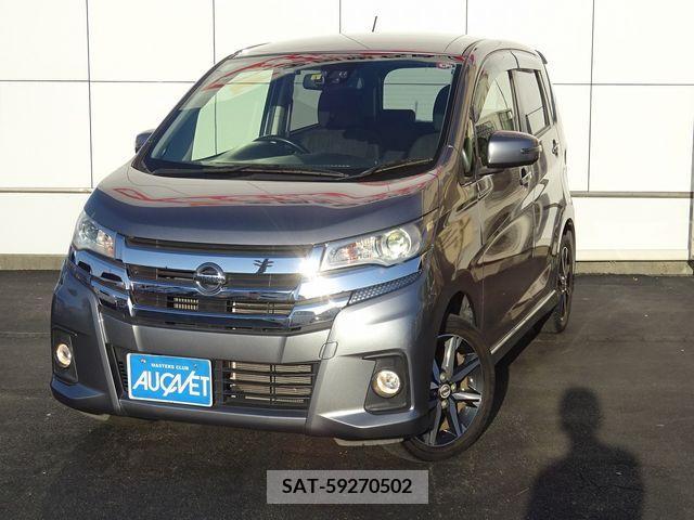 Nissan DAYZ 2017-03 266975-0