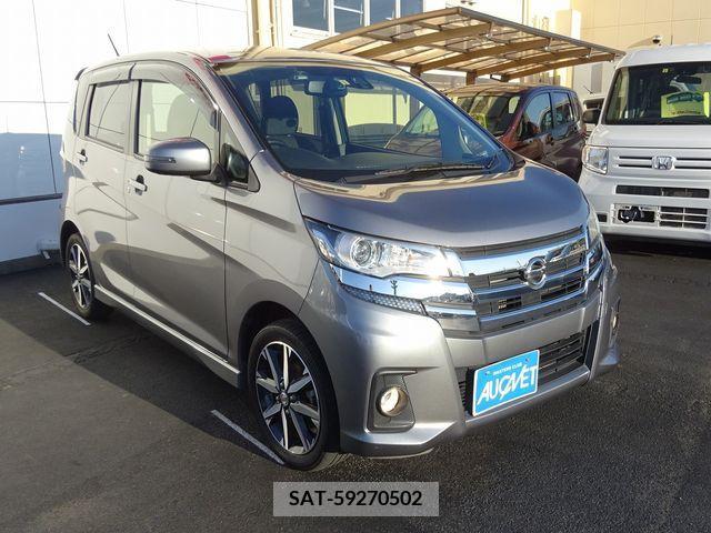 Nissan DAYZ 2017-03 266975-2