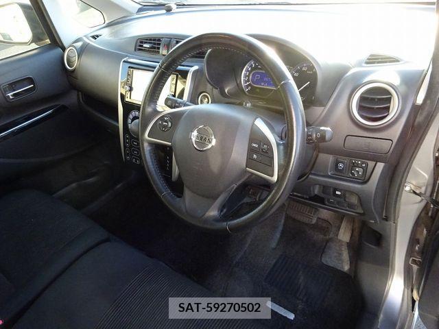 Nissan DAYZ 2017-03 266975-8