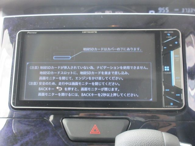 Daihatsu TANTO CUSTOM 2016-06 4145-13