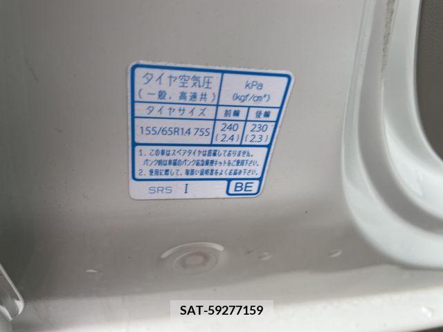 Honda N-ONE 2015-11 279678-16