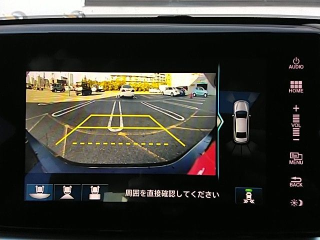 Honda ACCORD HYBRID 2023-01 184694-9
