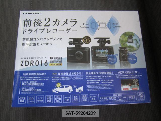 Suzuki EVERY 2022-01 301641-22