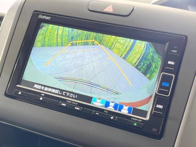 Honda FREED 2020-11 20078-3