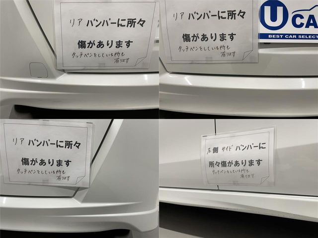 Honda FREED HYBRID 2015-03 3100-25