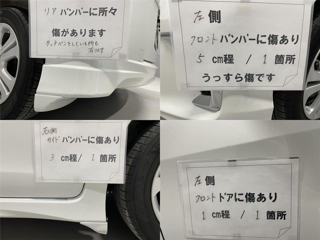 Honda FREED HYBRID 2015-03 3100-26