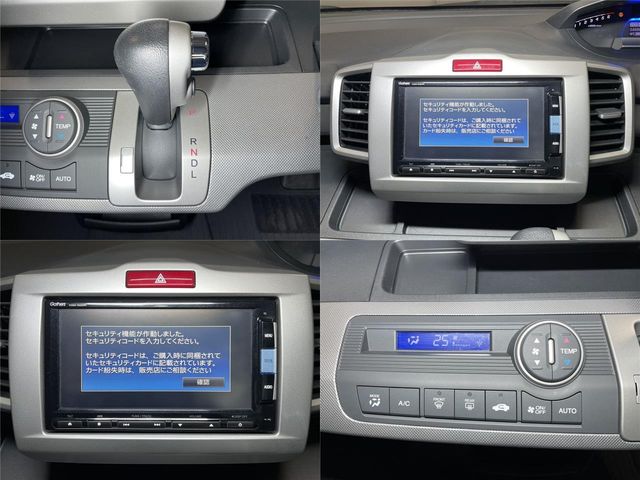 Honda FREED HYBRID 2015-03 3100-14