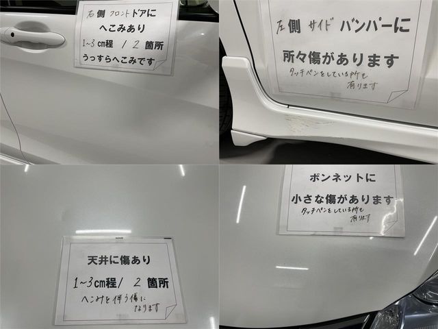 Honda FREED HYBRID 2015-03 3100-24
