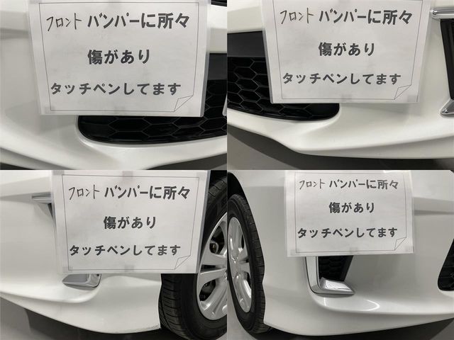 Honda FREED HYBRID 2015-03 3100-27