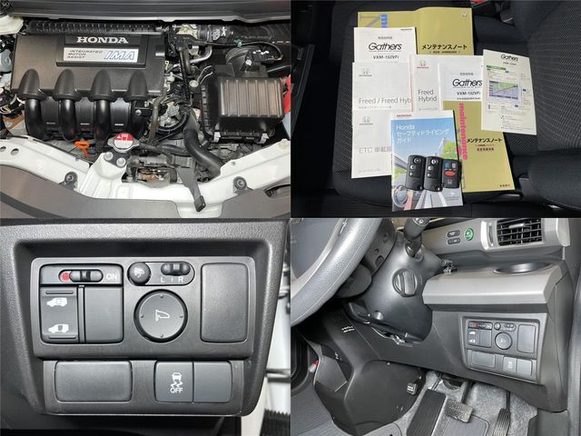 Honda FREED HYBRID 2015-03 3100-15