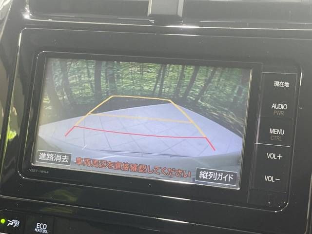 Toyota PRIUS 2016-03 192908-3