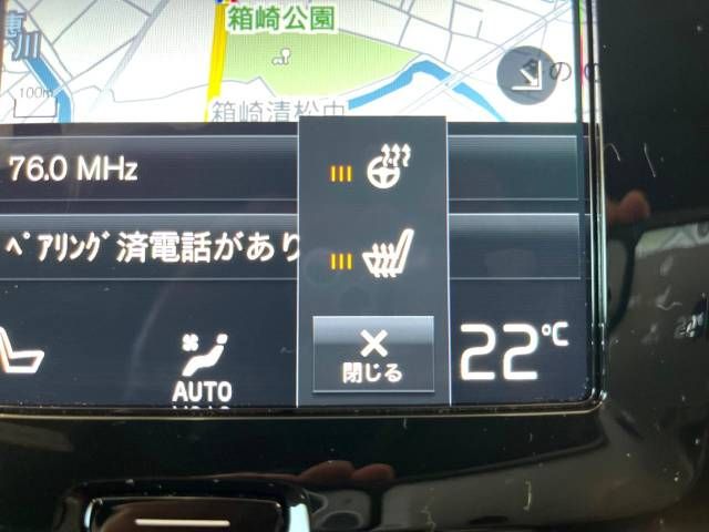 Volvo V60 2020-12 20665-6