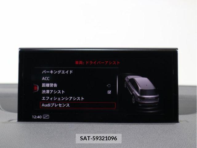 Audi Q7 2019-07 261348-15