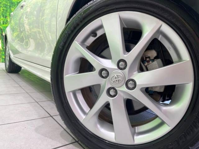 Toyota AQUA 2013-04 19700-13