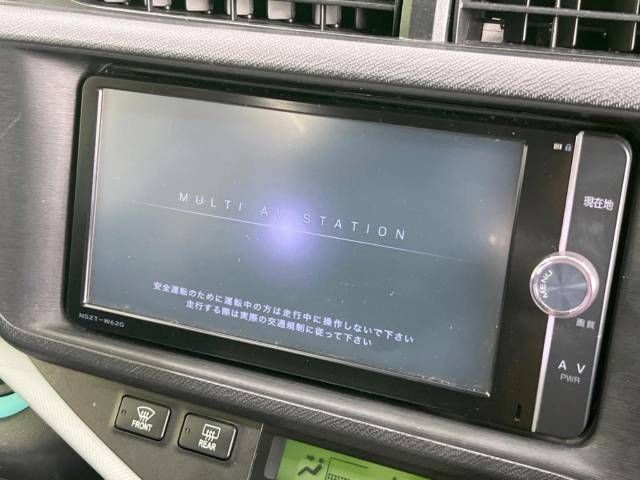 Toyota AQUA 2013-04 19700-2