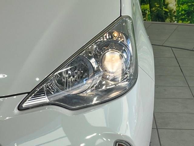 Toyota AQUA 2013-04 19700-12