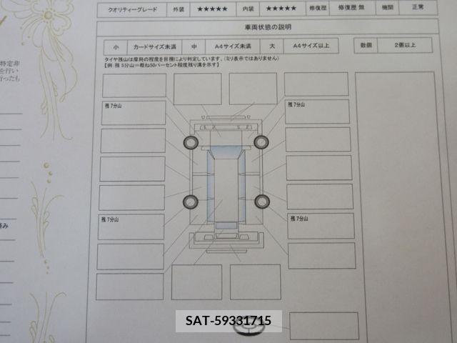 Mazda CX-60 2023-02 334785-4