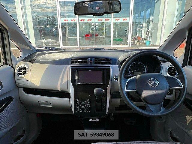 Nissan DAYZ 2013-07 387643-1