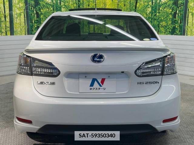 Lexus HS 2011-07 387867-15